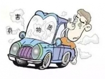 好消息！特斯拉將在中國(guó)建廠！買了新車可別忘了甲醛治理！