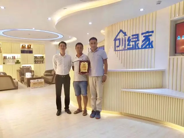 熱烈祝賀蕪湖鳩江孫總、潘總簽約創(chuàng)綠家！