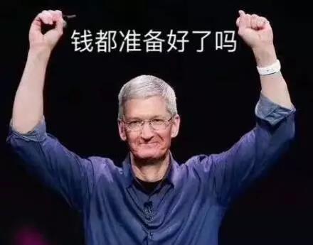 iPhoneX售價999美元，當您心疼并給腎套殼時，甲醛危害也來啦，除甲醛最有效方法您需要了解