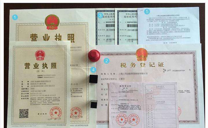 干貨 | 創(chuàng)綠家服務(wù)門店選址、注冊公司及組織架構(gòu)分析