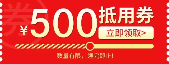 世界無(wú)醛日，甲醛檢測(cè)只需1元！