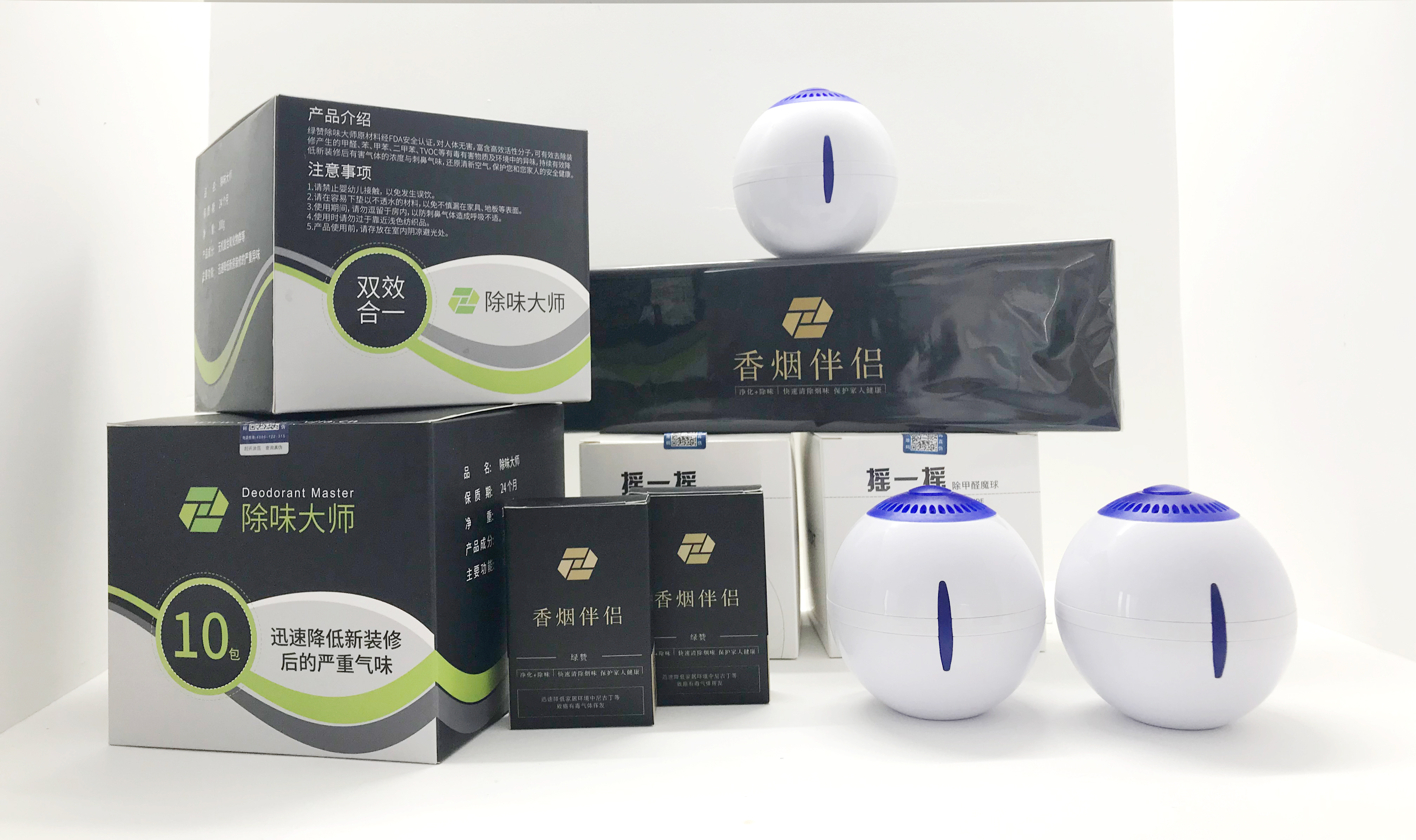 【黃牌警告】618加盟特惠活動(dòng)力度太大，小心臟受不鳥(niǎo)啦！