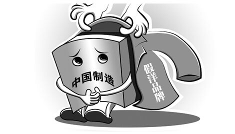 疫苗事件背后：您是否想過除甲醛產(chǎn)品也存在無效情況？