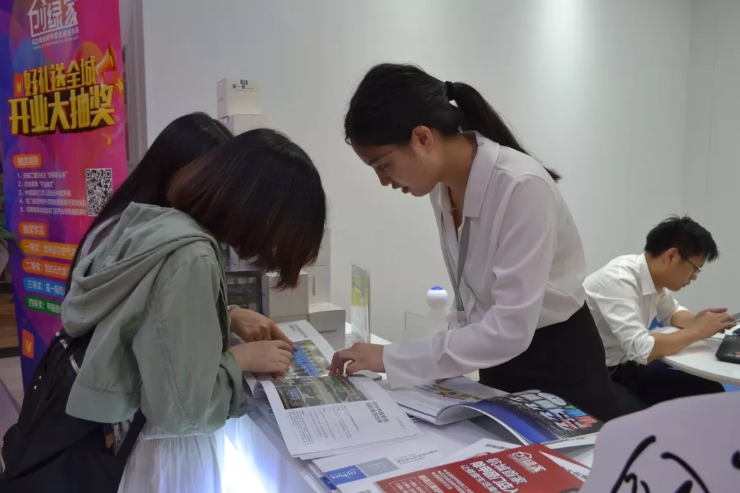 杭城首店！雙甲級除甲醛門店落戶銀泰城