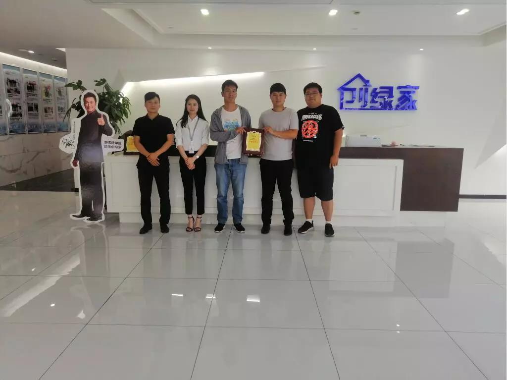 熱烈祝賀張總、宋總、溫總簽約創(chuàng)綠家河南省鄭州市區(qū)級代理！