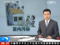 聞所未聞！施工人員治理甲醛居然靠鼻子聞，這樣的假除甲醛公司您還在選嗎？