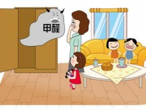 甲醛到底能不能聞到？真相在此！