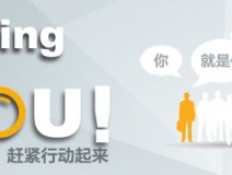 除甲醛加盟難嗎？簡化流程_全程相助很簡單