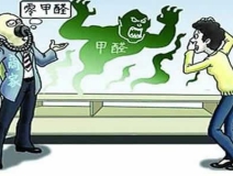 環(huán)保裝修材料有哪些？環(huán)保裝修材料真的環(huán)保嗎？