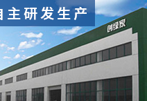 開光觸媒除甲醛加盟店如何挖掘更大的利潤空間？