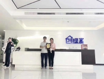 熱烈祝賀周總簽約創(chuàng)綠家重慶市區(qū)級代理！