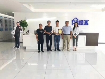 熱烈祝賀鞠總團隊簽約創(chuàng)綠家日照市區(qū)級代理！