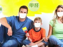 室內(nèi)空氣治理有用嗎 如何讓通風(fēng)效果更好？