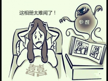 為什么我們提倡需要甲醛治理來保護(hù)身體健康？