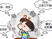 如何防止鉛中毒？