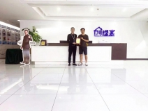 熱烈祝賀閔總簽約創(chuàng)綠家安徽省合肥市區(qū)級代理！