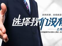 加盟除甲醛需要多少錢，2018年總投資額評估