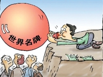 注意！一般除甲醛公司都不會告訴你的正確除甲醛方式！