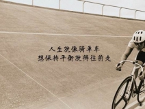 如果您想要除甲醛加盟事業(yè)更上一層樓，必須這么做……