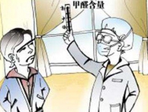 新房裝修完放洋蔥真的能除甲醛嗎？