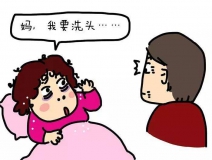 月子不下床，產(chǎn)婦二十天患肺栓塞