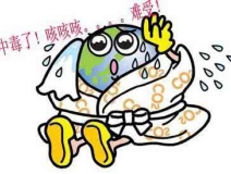 如何準(zhǔn)確的判斷自己家中甲醛超標(biāo)？