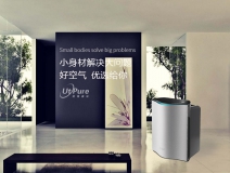 盆栽、魚兒養(yǎng)不活怎么辦 是甲醛導致的嗎？