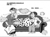 入住新房四個月患白血病，甲醛治理你還能忘嗎？