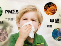 新房有他們的話，最好就做一做除甲醛工作