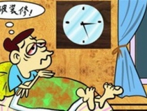 裝修后除甲醛為什么如此的必要？