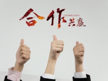 室內污染治理加盟條件高嗎？加盟室內污染治理有什么要求嗎？