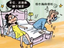 去味、去毒？還是選擇除甲醛公司