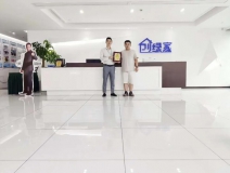 熱烈祝賀何總簽約創(chuàng)綠家廣東省深圳市區(qū)級代理！