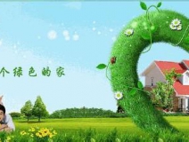 汽車空調(diào)能散發(fā)出致癌的苯嗎？_如何降低苯污染_如何避免苯污染