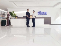 熱烈祝賀段總簽約創(chuàng)綠家云南省區(qū)級代理！