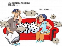 新房甲醛超標，導(dǎo)致懷孕損害大，新房怎樣去甲醛