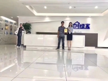 熱烈祝賀吳總簽約創(chuàng)綠家瀘州市縣級(jí)代理！