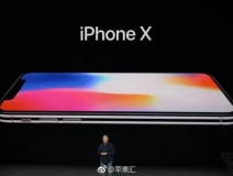 iPhoneX售價999美元，當(dāng)您心疼并給腎套殼時，甲醛危害也來啦，除甲醛最有效方法您需要了解