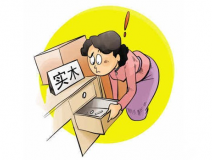 室內(nèi)甲醛污染到底從何而來？