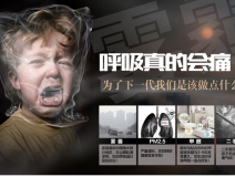 可怕！甲醛超標(biāo)對(duì)孕婦、胎兒的危害竟如此之大！