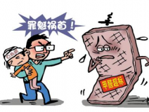 暑期到，待在家中的你更需要甲醛治理了！