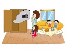甲醛治理有用嗎？甲醛對兒童有什么影響