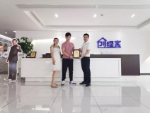 熱烈祝賀鄭總簽約創(chuàng)綠家廣東省廣州市區(qū)級代理！
