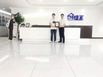 熱烈祝賀王總簽約創(chuàng)綠家江蘇省無錫市區(qū)級代理！