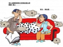 靠“甲醛超標(biāo)”上頭條的強(qiáng)化木地板，讓全國(guó)網(wǎng)友都坐不住了……
