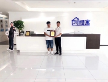 熱烈祝賀王總簽約創(chuàng)綠家福州市區(qū)級(jí)代理！