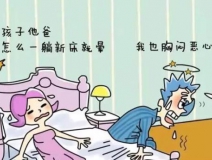 甲醛中毒怎么辦？