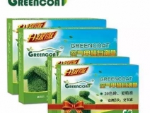小小的甲醛自測(cè)盒有四大招，可能你還不知道！
