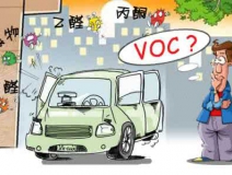 高溫不止?fàn)C了屁股，還能毀掉身體，除甲醛公司幫您解決甲醛煩惱！