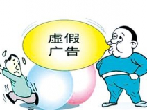 房子除甲醛如何找到一個有保障、規(guī)范的除甲醛公司